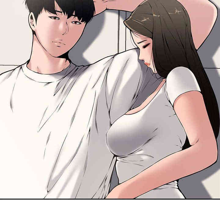 韩国漫画新婚夫妇韩漫_新婚夫妇-第9话在线免费阅读-韩国漫画-第42张图片