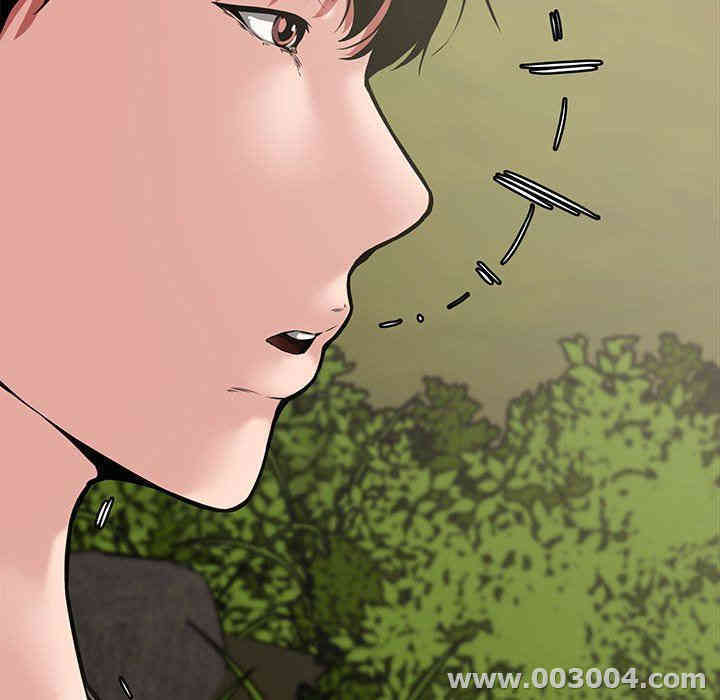 韩国漫画新婚夫妇韩漫_新婚夫妇-第9话在线免费阅读-韩国漫画-第83张图片