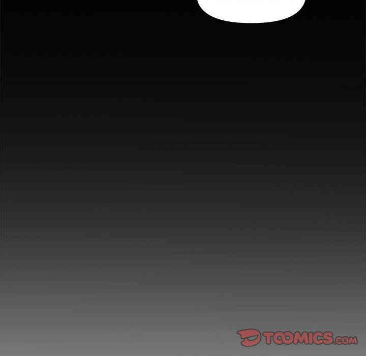 韩国漫画新婚夫妇韩漫_新婚夫妇-第9话在线免费阅读-韩国漫画-第99张图片