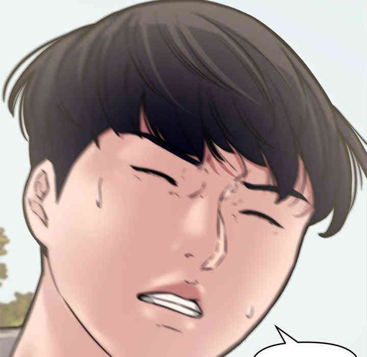 韩国漫画新婚夫妇韩漫_新婚夫妇-第10话在线免费阅读-韩国漫画-第20张图片