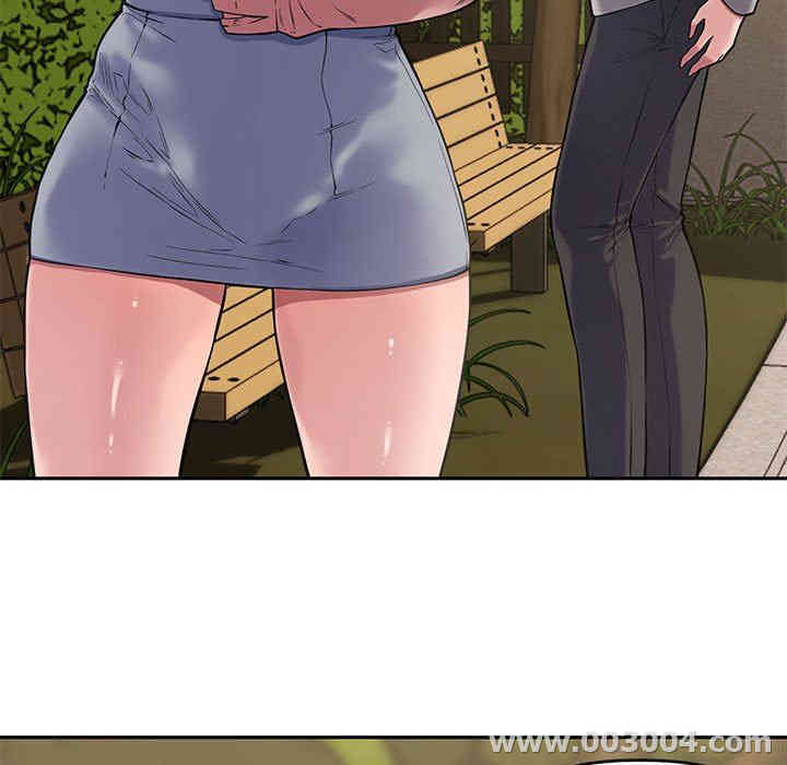 韩国漫画新婚夫妇韩漫_新婚夫妇-第10话在线免费阅读-韩国漫画-第29张图片