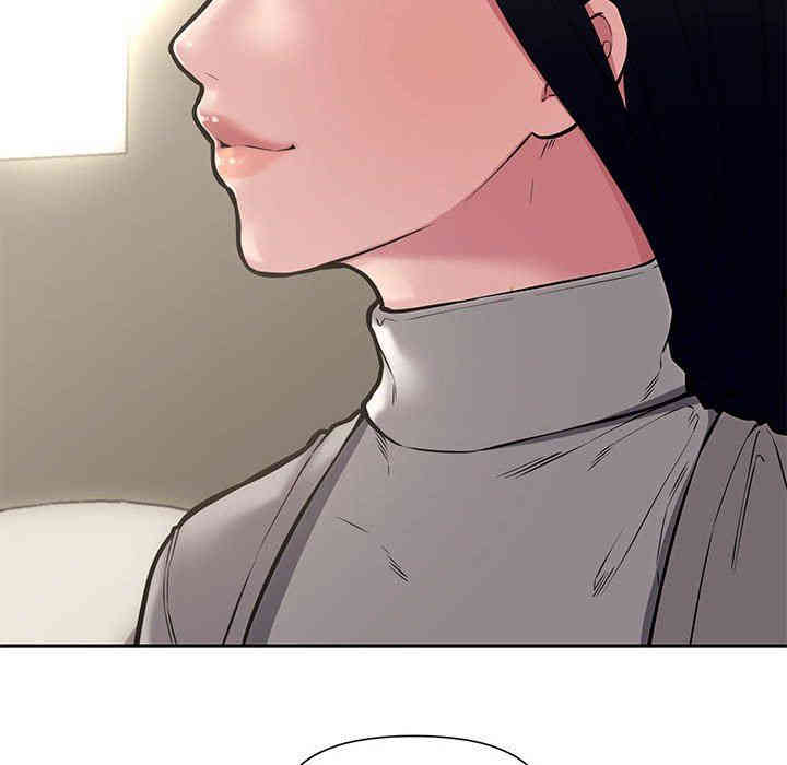 韩国漫画新婚夫妇韩漫_新婚夫妇-第10话在线免费阅读-韩国漫画-第42张图片
