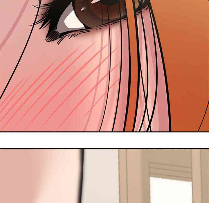 韩国漫画新婚夫妇韩漫_新婚夫妇-第10话在线免费阅读-韩国漫画-第58张图片