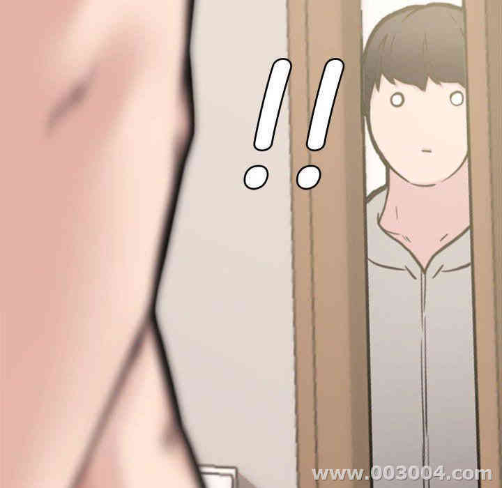 韩国漫画新婚夫妇韩漫_新婚夫妇-第10话在线免费阅读-韩国漫画-第59张图片