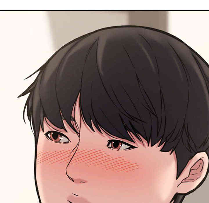 韩国漫画新婚夫妇韩漫_新婚夫妇-第10话在线免费阅读-韩国漫画-第132张图片