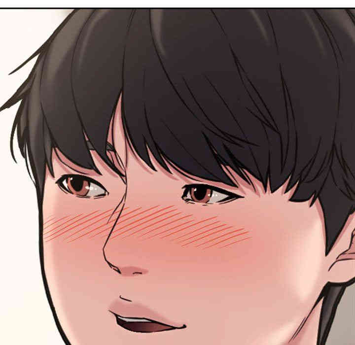 韩国漫画新婚夫妇韩漫_新婚夫妇-第11话在线免费阅读-韩国漫画-第7张图片