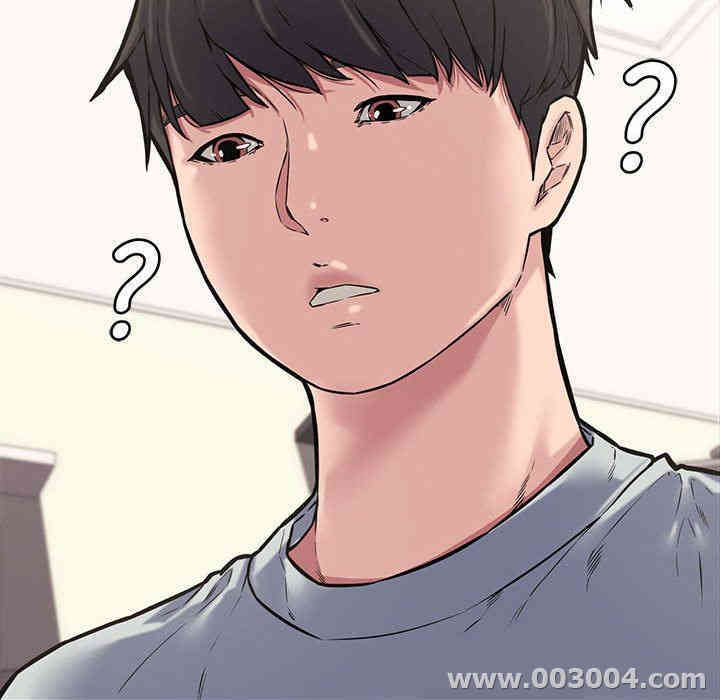 韩国漫画新婚夫妇韩漫_新婚夫妇-第11话在线免费阅读-韩国漫画-第17张图片