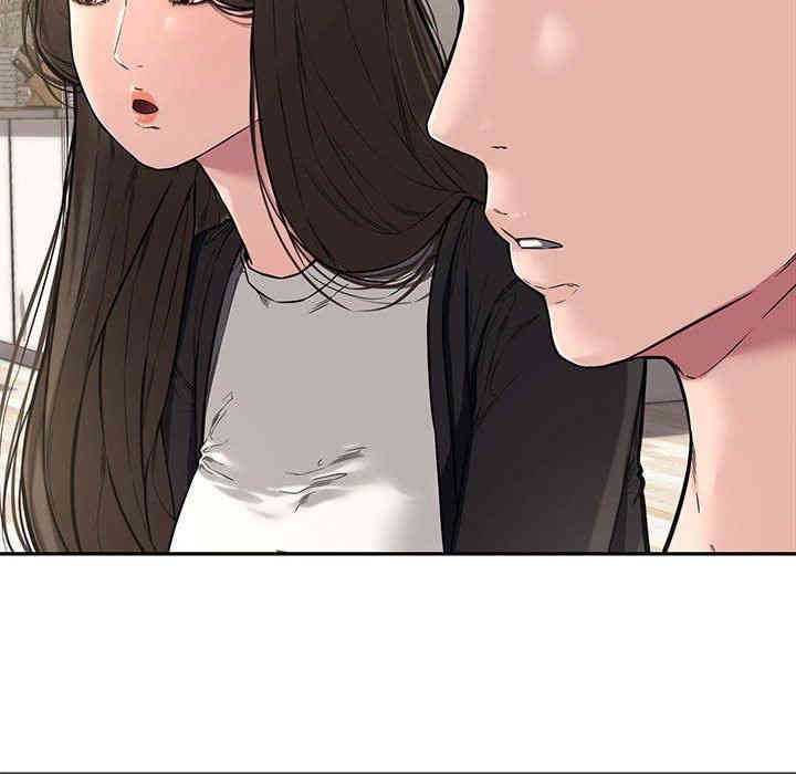 韩国漫画新婚夫妇韩漫_新婚夫妇-第11话在线免费阅读-韩国漫画-第26张图片