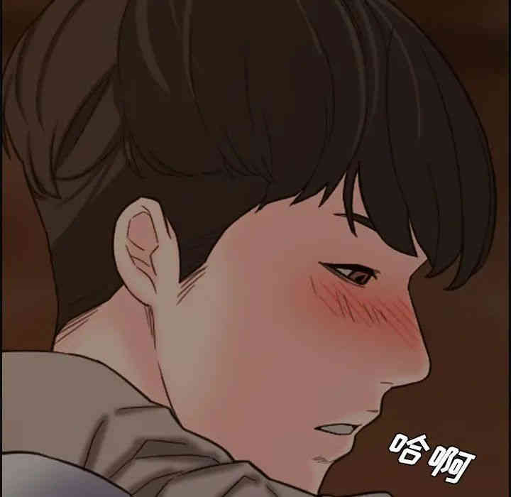 韩国漫画新婚夫妇韩漫_新婚夫妇-第12话在线免费阅读-韩国漫画-第53张图片