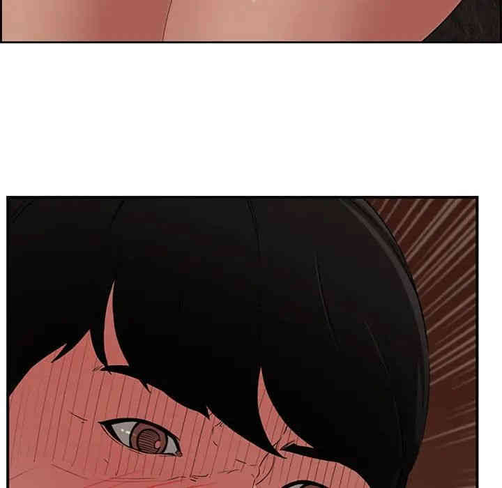 韩国漫画新婚夫妇韩漫_新婚夫妇-第12话在线免费阅读-韩国漫画-第76张图片