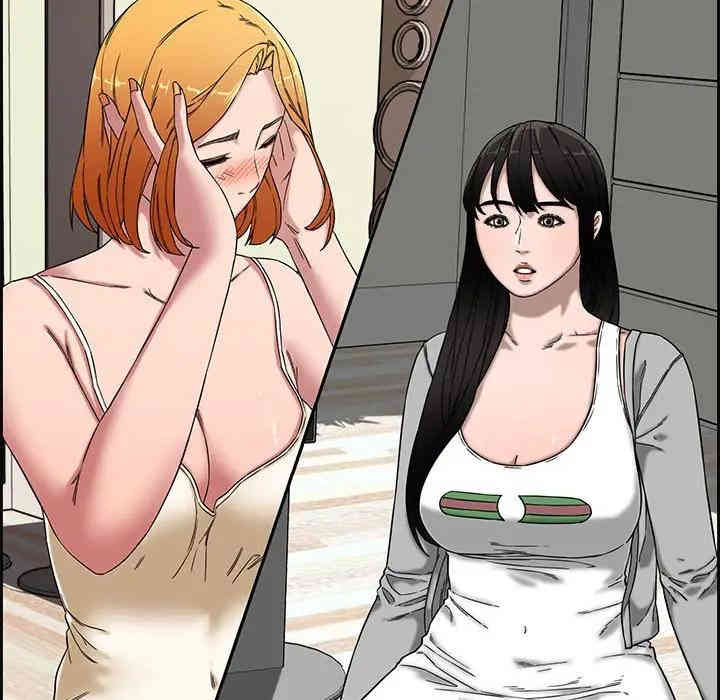 韩国漫画新婚夫妇韩漫_新婚夫妇-第13话在线免费阅读-韩国漫画-第18张图片
