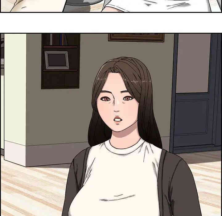 韩国漫画新婚夫妇韩漫_新婚夫妇-第13话在线免费阅读-韩国漫画-第19张图片