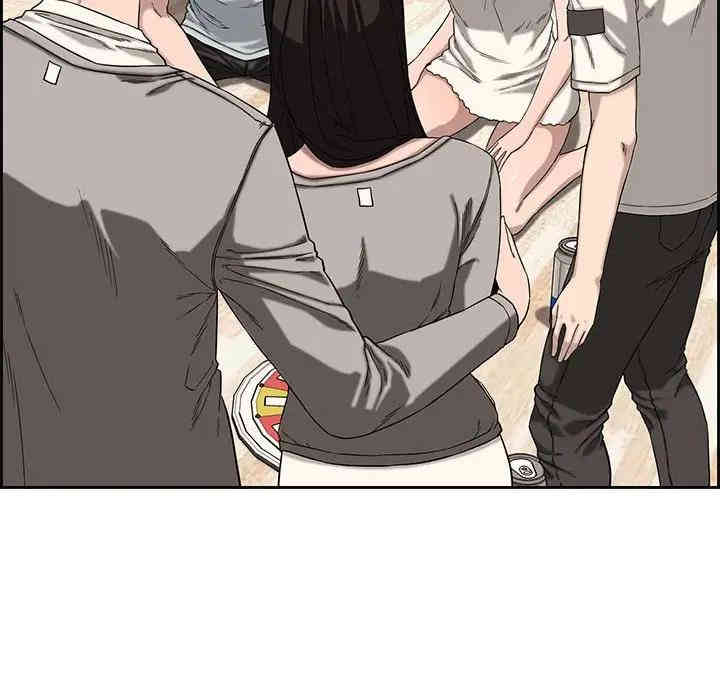 韩国漫画新婚夫妇韩漫_新婚夫妇-第13话在线免费阅读-韩国漫画-第40张图片