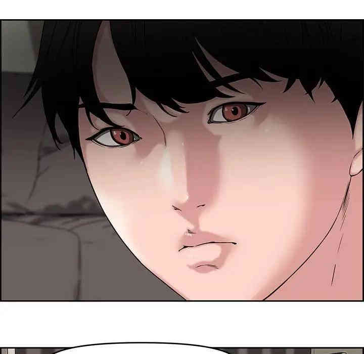 韩国漫画新婚夫妇韩漫_新婚夫妇-第13话在线免费阅读-韩国漫画-第66张图片