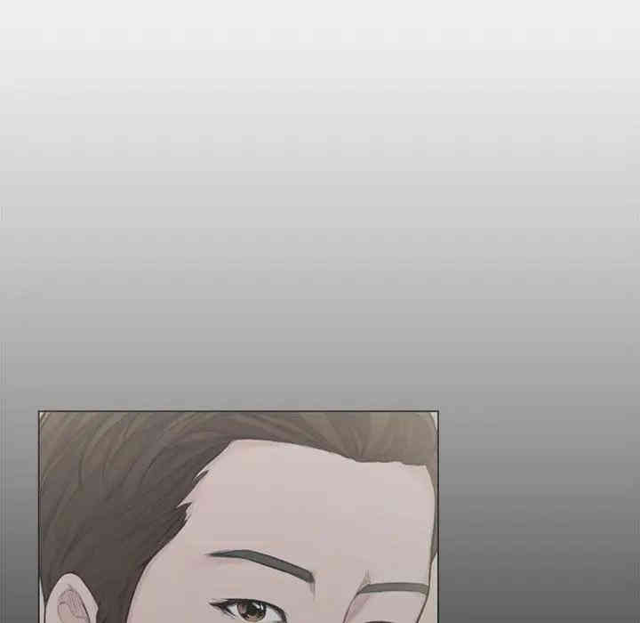 韩国漫画新婚夫妇韩漫_新婚夫妇-第13话在线免费阅读-韩国漫画-第83张图片