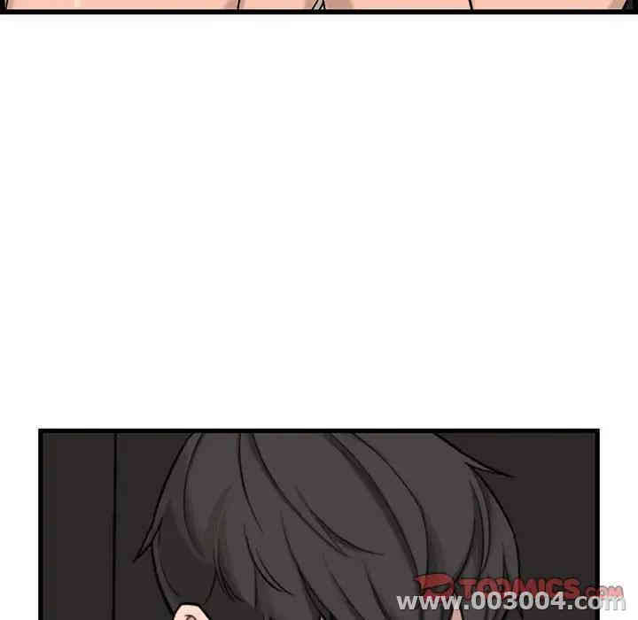 韩国漫画新婚夫妇韩漫_新婚夫妇-第14话在线免费阅读-韩国漫画-第27张图片