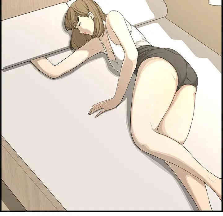 韩国漫画新婚夫妇韩漫_新婚夫妇-第14话在线免费阅读-韩国漫画-第89张图片