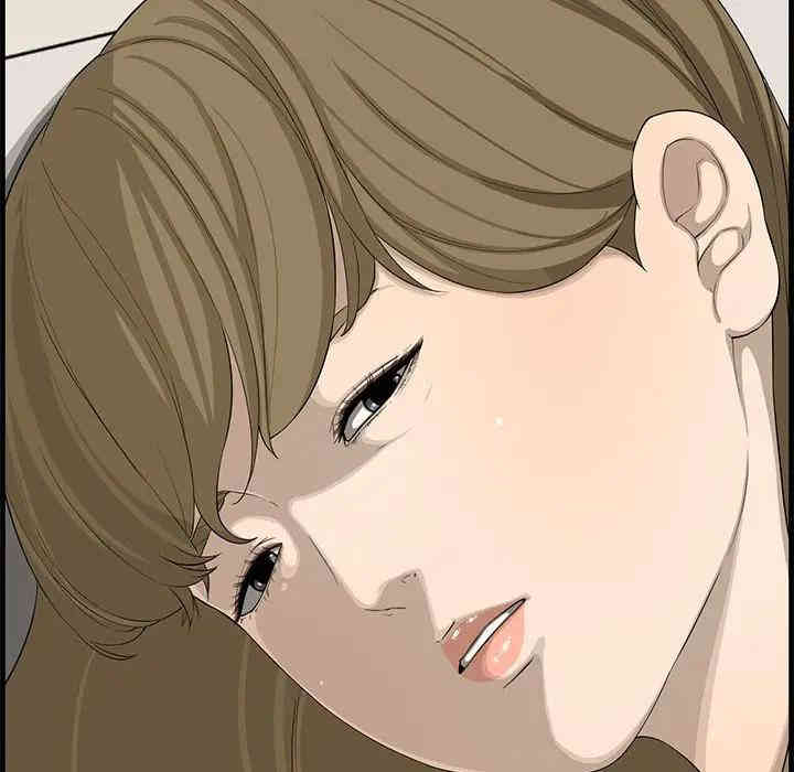 韩国漫画新婚夫妇韩漫_新婚夫妇-第14话在线免费阅读-韩国漫画-第102张图片