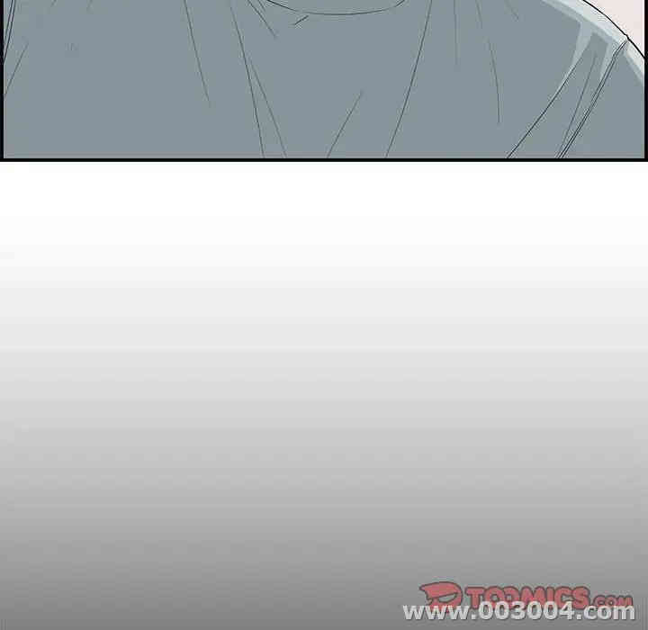 韩国漫画新婚夫妇韩漫_新婚夫妇-第15话在线免费阅读-韩国漫画-第111张图片