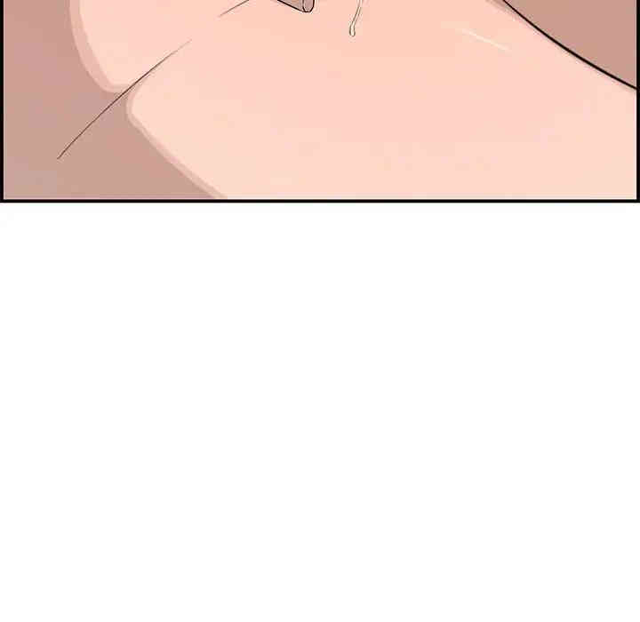 韩国漫画新婚夫妇韩漫_新婚夫妇-第16话在线免费阅读-韩国漫画-第88张图片