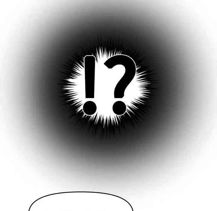 韩国漫画新婚夫妇韩漫_新婚夫妇-第16话在线免费阅读-韩国漫画-第154张图片
