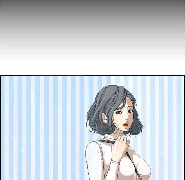 韩国漫画新婚夫妇韩漫_新婚夫妇-第17话在线免费阅读-韩国漫画-第23张图片