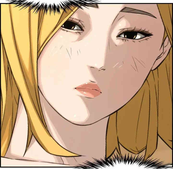 韩国漫画新婚夫妇韩漫_新婚夫妇-第17话在线免费阅读-韩国漫画-第55张图片