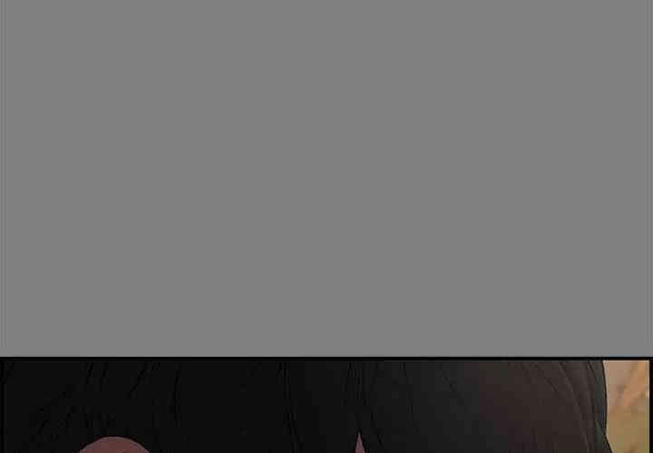 韩国漫画新婚夫妇韩漫_新婚夫妇-第18话在线免费阅读-韩国漫画-第2张图片
