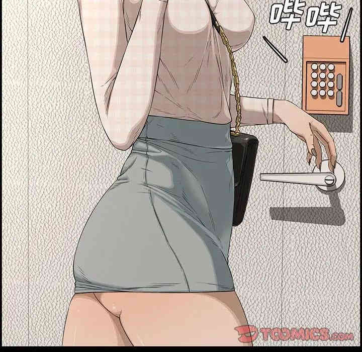 韩国漫画新婚夫妇韩漫_新婚夫妇-第18话在线免费阅读-韩国漫画-第28张图片