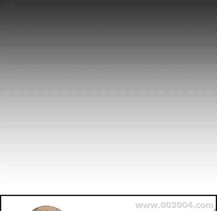 韩国漫画新婚夫妇韩漫_新婚夫妇-第18话在线免费阅读-韩国漫画-第35张图片
