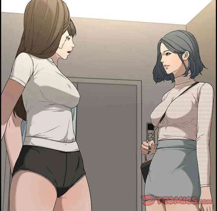 韩国漫画新婚夫妇韩漫_新婚夫妇-第18话在线免费阅读-韩国漫画-第36张图片