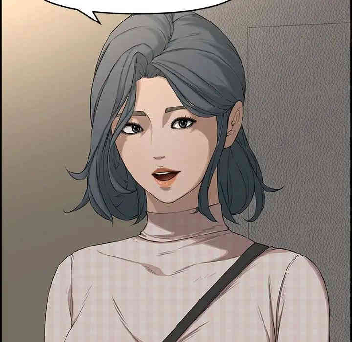 韩国漫画新婚夫妇韩漫_新婚夫妇-第18话在线免费阅读-韩国漫画-第38张图片