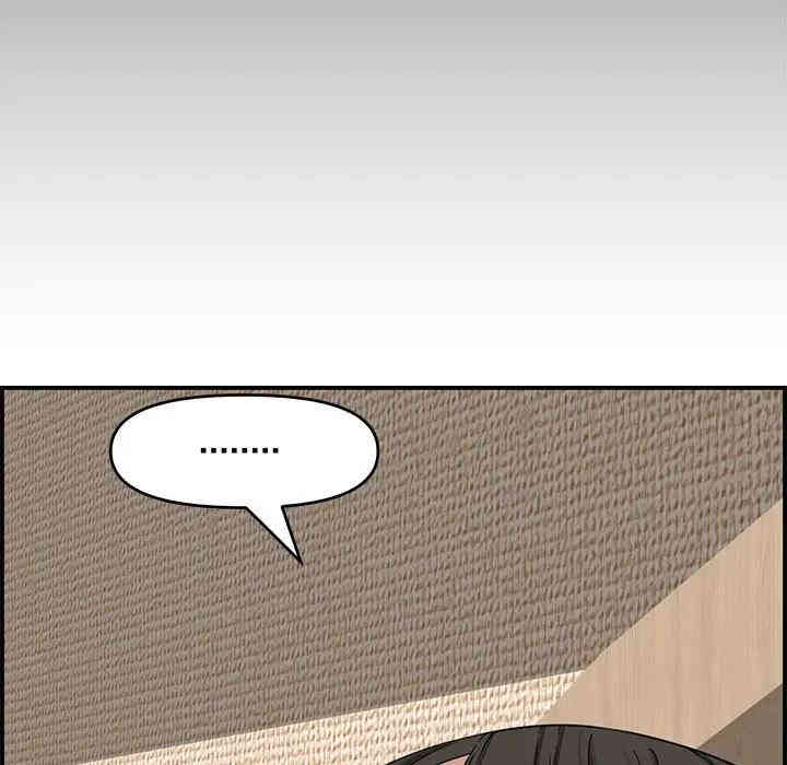 韩国漫画新婚夫妇韩漫_新婚夫妇-第18话在线免费阅读-韩国漫画-第54张图片