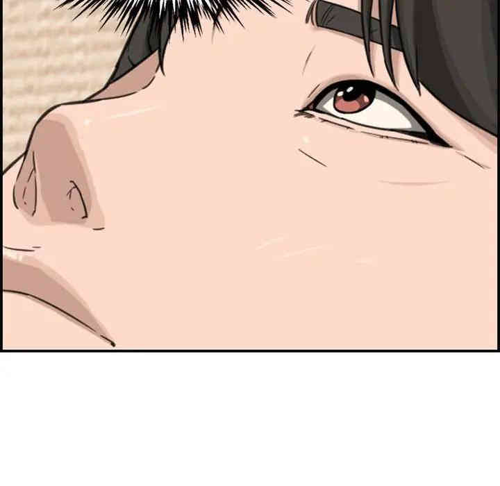 韩国漫画新婚夫妇韩漫_新婚夫妇-第18话在线免费阅读-韩国漫画-第63张图片
