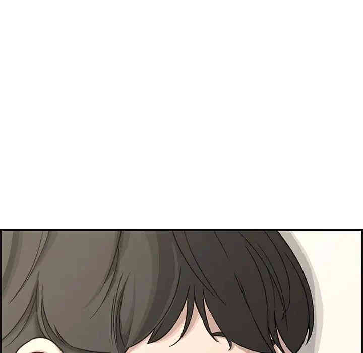 韩国漫画新婚夫妇韩漫_新婚夫妇-第18话在线免费阅读-韩国漫画-第74张图片