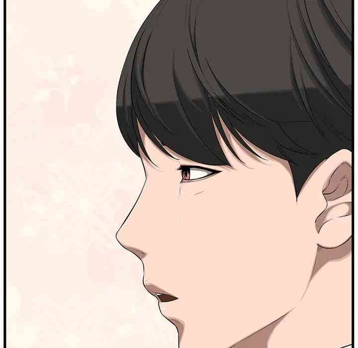 韩国漫画新婚夫妇韩漫_新婚夫妇-第18话在线免费阅读-韩国漫画-第130张图片