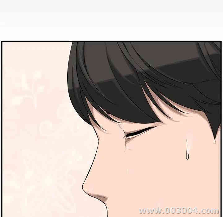 韩国漫画新婚夫妇韩漫_新婚夫妇-第18话在线免费阅读-韩国漫画-第149张图片