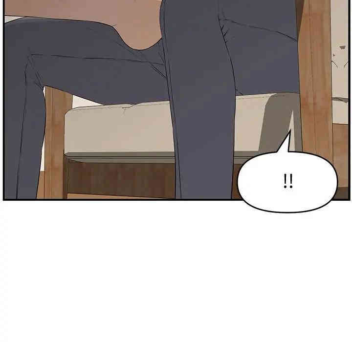 韩国漫画新婚夫妇韩漫_新婚夫妇-第18话在线免费阅读-韩国漫画-第158张图片