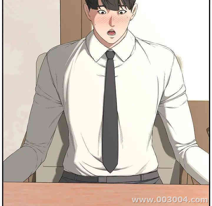 韩国漫画新婚夫妇韩漫_新婚夫妇-第18话在线免费阅读-韩国漫画-第167张图片