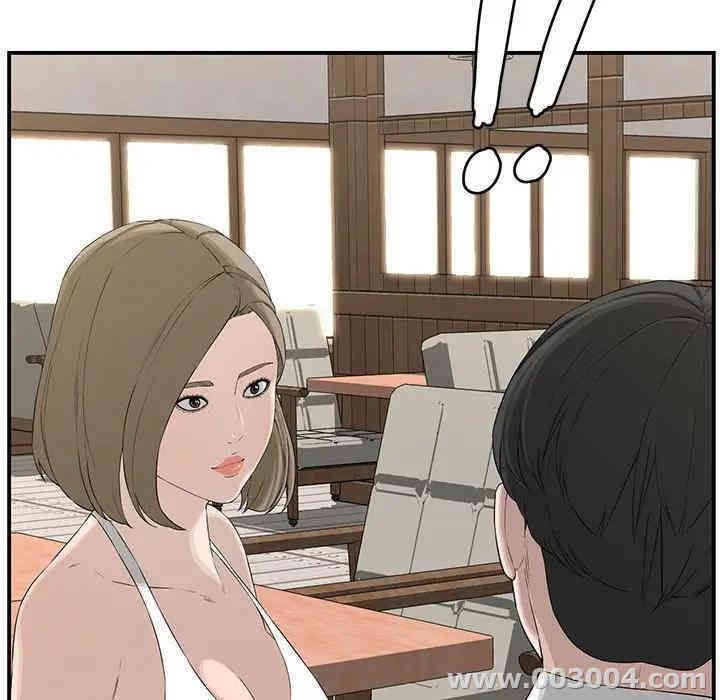 韩国漫画新婚夫妇韩漫_新婚夫妇-第18话在线免费阅读-韩国漫画-第173张图片