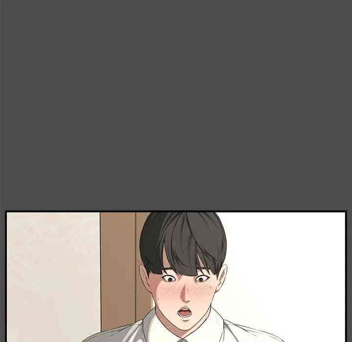 韩国漫画新婚夫妇韩漫_新婚夫妇-第19话在线免费阅读-韩国漫画-第10张图片