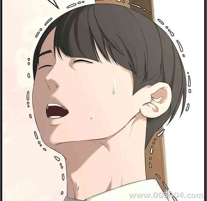 韩国漫画新婚夫妇韩漫_新婚夫妇-第19话在线免费阅读-韩国漫画-第15张图片