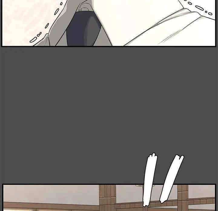 韩国漫画新婚夫妇韩漫_新婚夫妇-第19话在线免费阅读-韩国漫画-第16张图片