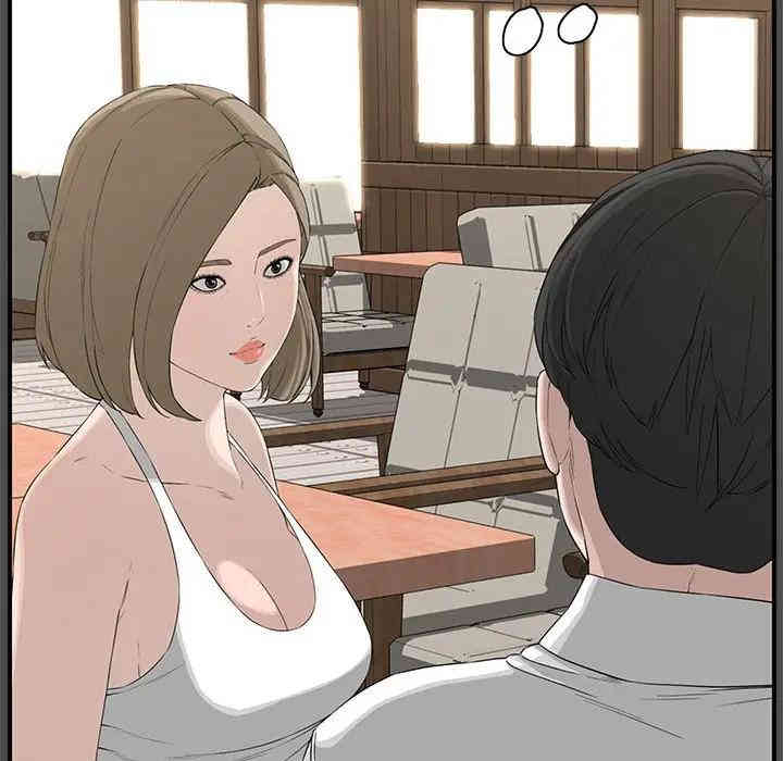韩国漫画新婚夫妇韩漫_新婚夫妇-第19话在线免费阅读-韩国漫画-第17张图片