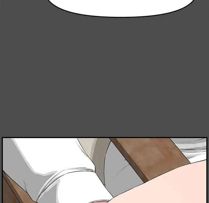 韩国漫画新婚夫妇韩漫_新婚夫妇-第19话在线免费阅读-韩国漫画-第24张图片