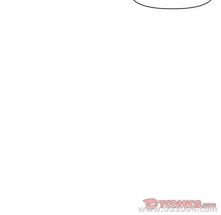 韩国漫画新婚夫妇韩漫_新婚夫妇-第19话在线免费阅读-韩国漫画-第75张图片