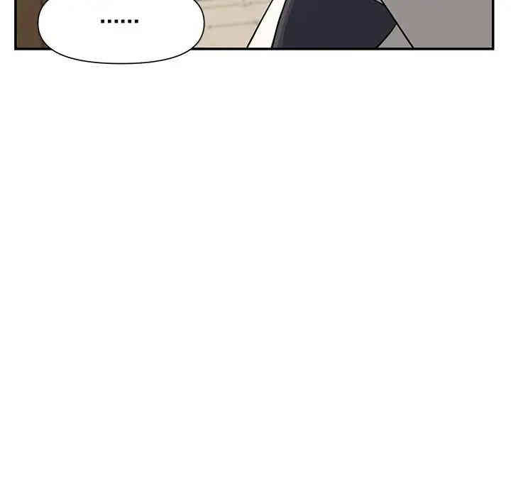 韩国漫画新婚夫妇韩漫_新婚夫妇-第19话在线免费阅读-韩国漫画-第78张图片