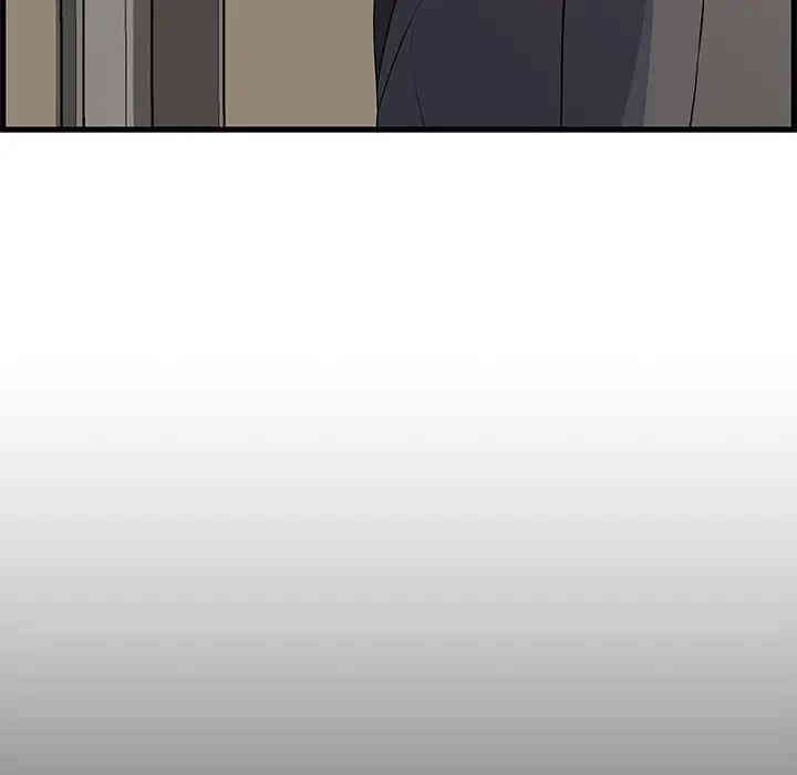 韩国漫画新婚夫妇韩漫_新婚夫妇-第19话在线免费阅读-韩国漫画-第109张图片