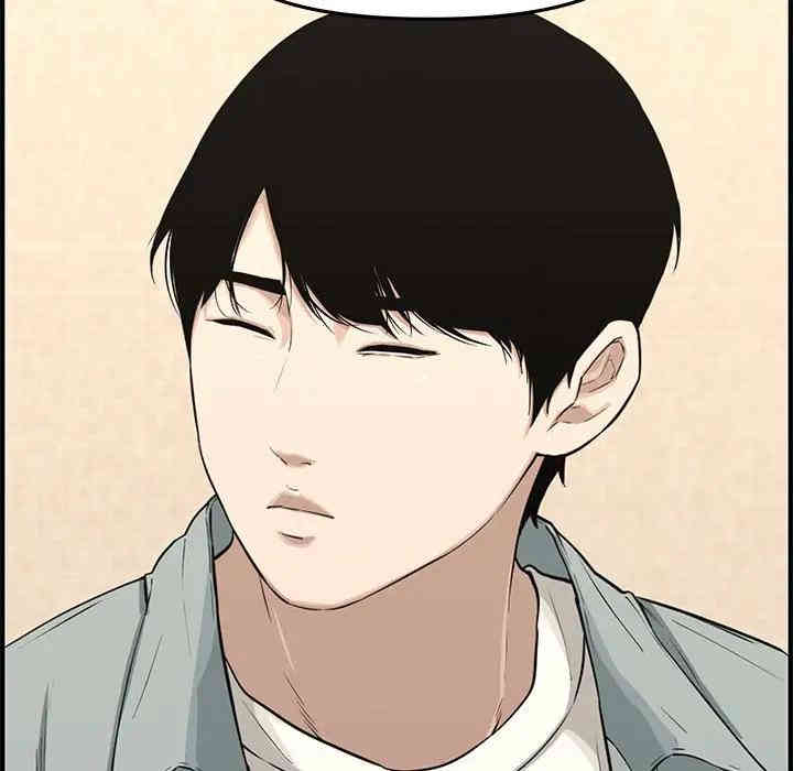 韩国漫画新婚夫妇韩漫_新婚夫妇-第19话在线免费阅读-韩国漫画-第125张图片