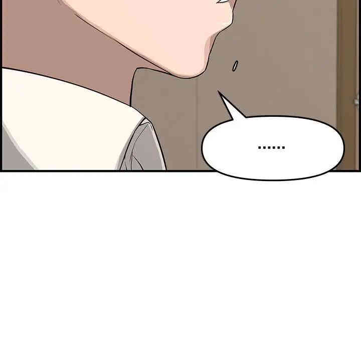 韩国漫画新婚夫妇韩漫_新婚夫妇-第19话在线免费阅读-韩国漫画-第128张图片